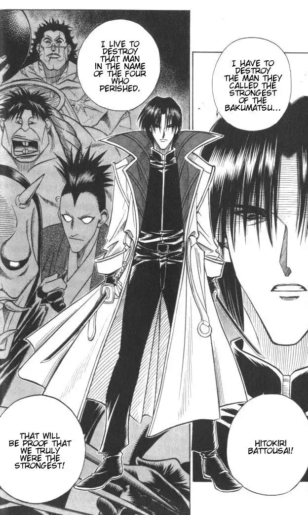 Rurouni Kenshin Chapter 117 14